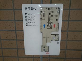 新宿三丁目駅 都営2.JPG