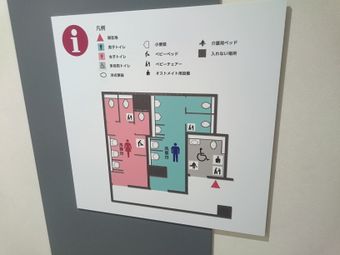 高松空港 1F国際線チェックインカウンター横1.JPG