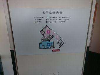 羽田空港第2旅客ターミナル出発ロビー51 1.JPG