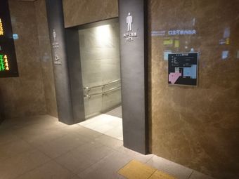 地下1階丸の内北口改札内トイレ2.JPG