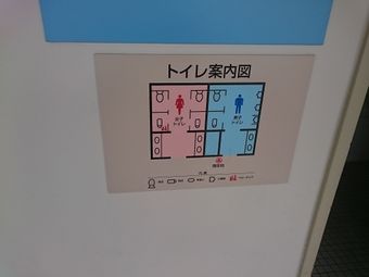 熊本空港 4F 3.JPG