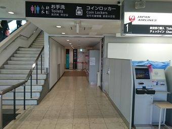 熊本空港 1F 到着ロビー中央1.JPG