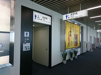 鹿児島空港2F 5ゲート1.JPG