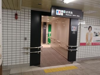 Sakurashinmachi1.jpg