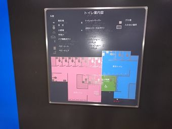 東京駅 JRE新幹線乗換口南2.JPG