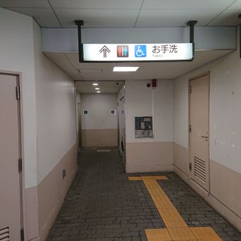 Keio tamagawa2.JPG